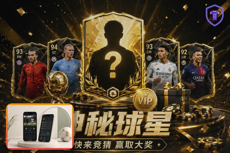 买球站授权、权限和设备能力说明：服务公告过期