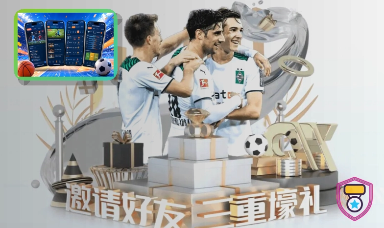 2026年美加墨世界杯旅游观赛指南与赛事交通